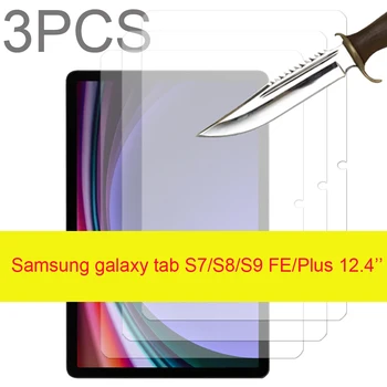 Защитная пленка для Samsung Galaxy Tab S9 + S9 Plus 12,4 SM-X810 SM-X816B для планшета, 3 шт.