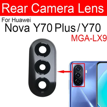 Объектив задней Камеры Для Huawei Nova Y70 Plus Y70 MGA-LX9 Стекло Объектива Задней Камеры с Наклейкой Запасные Части