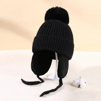 Детская зимняя шапка, плотная однотонная защита ушей, Шерстяная шапка, Ветрозащитный Плюшевый шар, декор, детская шапочка Унисекс на шнуровке