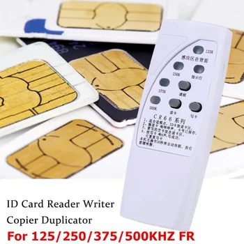 Копировальная Машина RFID ID Card 125/250/375/500kHz CR66 RFID Сканер Программатор Считыватель Писатель Дубликатор Со Световым Индикатором Чувствительно