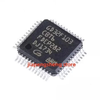 (2ШТ) Новый оригинальный чип 32-битного микроконтроллера GD32F103RCT6 GD32F103CBT6 GD32F103C8T6 LQFP-48