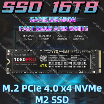 Netac NVMe 500GB SSD 1 ТБ 2 ТБ 4 тб M.2 PCIe 4,0x4 NVMe M2 SSD Диск Жесткий диск Внутренние Твердотельные Накопители hdd 8 тб 외장하드 для ПК ps5