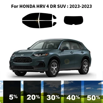 Предварительно Обработанная нанокерамика car UV Window Tint Kit Автомобильная Оконная Пленка Для HONDA HRV 4 DR SUV 2023