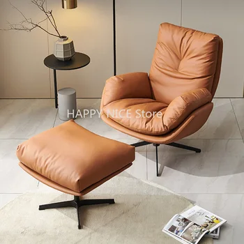 Вращающиеся стулья для гостиной Luxury Lazy Relax Кожаное кресло Nordic Salon Напольное Офисное кресло Fauteuil Уличная мебель