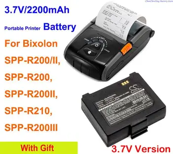 Аккумулятор для портативного принтера OrangeYu 2200mAh PBP-R200 для Bixolon SPP-R210, SPP-R200, SPP-R200III, SPP-R200II версии 3,7 В