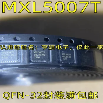 1-10 шт. MXL5007T QFN32