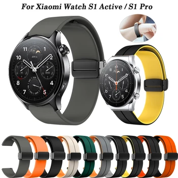 22 мм Силикон Для Xiaomi MI Watch S1 Pro/Active/Color 2 Ремешок Для Умных Часов MI Watch S2 42 46 мм Ремешок Браслет Аксессуары