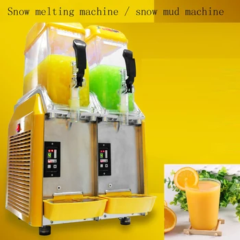 Коммерческая машина для приготовления замороженных напитков в двух банках, машина для приготовления фруктовых соков из нержавеющей стали
