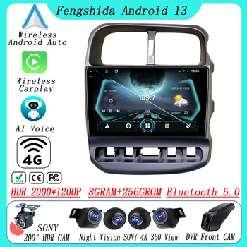 Для Kia Bongo 2004-2012 Автомобильный радиоплеер, головное устройство, Bluetooth, GPS-навигация, камера заднего вида, Беспроводной Wi-Fi, Android Auto, 4G QLED HDR