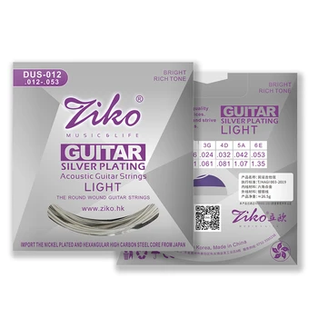 Струны для акустической гитары Ziko с шестигранным сердечником из углеродистой стали, Серебряное покрытие, Струны для акустической народной гитары, Аксессуары для гитары DUS-012