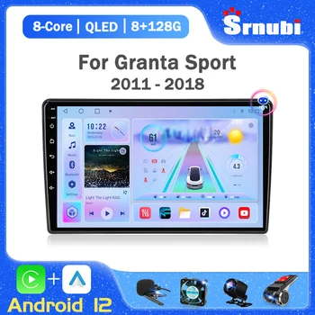 2Din Android 12 Радио для LADA Granta Sport BA3 2011-2018 Мультимедийный Видеоплеер Навигация GPS Carplay Авто Стерео Головное устройство