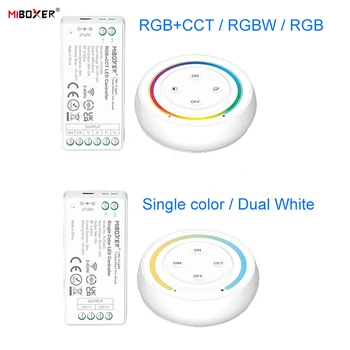 Miboxer 2.4G RGB CCT Rainbow Пульт дистанционного управления RGB + CCT RGBW с беспроводной передачей для светодиодного освещения