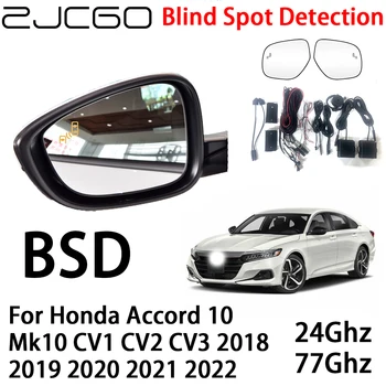 ZJCGO Автомобильная BSD Радарная Система Предупреждения Об Обнаружении Слепых Зон Предупреждение о Безопасности Вождения для Honda Accord 10 Mk10 CV1 CV2 CV3 2018 ~ 2022