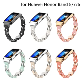 Магнитный кожаный ремешок для браслета Huawei Band 8 7 6, модный кожаный сменный браслет для аксессуаров Honor Band 7 6.