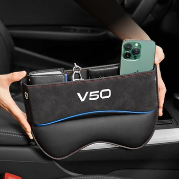 Подходящий ящик для хранения автокресла Volvo V50, Органайзер для зазора между сиденьями, Боковая сумка для сиденья, Зарезервированное отверстие для зарядного кабеля, Автомобильные Аксессуары