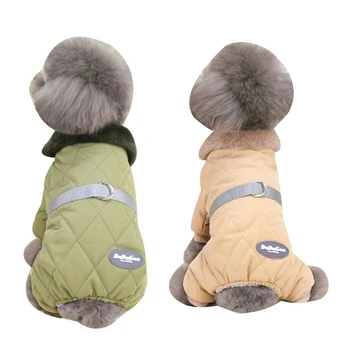 Теплое Пальто для Собак для Активного отдыха, Зимняя Одежда для Щенков, Походная Лыжная Одежда E9LD