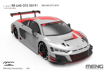 Комплект моделей автомобилей MENG CS-006 в масштабе 1/24 AD R8 LMS GT3 2019