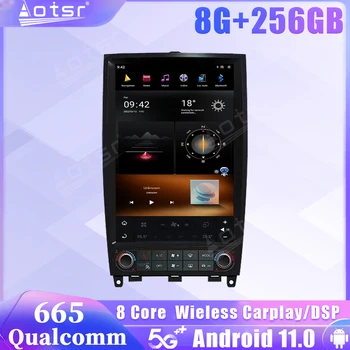 Автомагнитола Qualcomm 665 Android 11 Для Infiniti EX25 EX35 QX50 2009 2010 2011 2012 2013 2014 2015 2016 GPS Видео Стерео Головное устройство