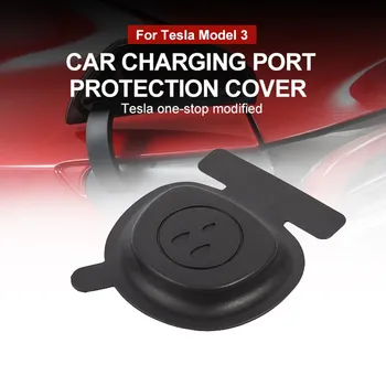 Для автомобиля Tesla Модель 3 2022 Порт зарядки пылезащитный штекер Защитная крышка Модель Y 2021 Аксессуары Новая модель 3 Plug Europe Car