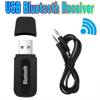 Приемник Bluetooth 5.0 Адаптер AUX Ключ Аудио Беспроводной адаптер для автомобильного ПК Наушники Микрофон Разъем 3,5 мм с аудиокабелем