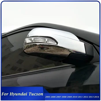 Автомобильный Стайлинг Для Hyundai Tucson ABS Хромированные Накладки На Зеркала Заднего Вида Автомобиля Внешняя Отделка с 2005 по 2014 год