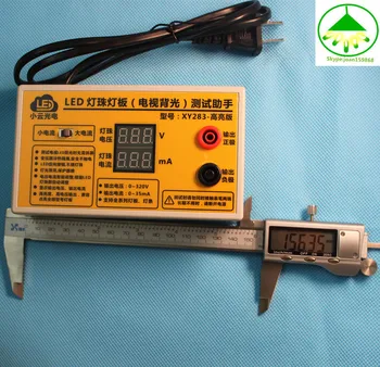 Светодиодный тестер мощностью 0-320 В, инструмент для тестирования светодиодной ленты с дисплеем тока и напряжения, 1 шт.