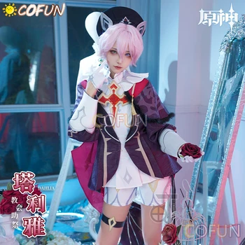 Игра COFUN Genshin Impact Dahlia Vampire Полный комплект костюмов для косплея, костюмы для Хэллоуина, Анимационная игровая одежда для мужчин