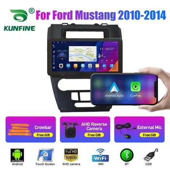 10,33 Дюймовый Автомобильный Радиоприемник Для Ford Mustang 2010-2014 2Din Android Восьмиядерный Автомобильный Стерео DVD GPS Навигационный Плеер QLED Экран Carplay