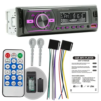 1 Din Автомагнитола Bluetooth Стереоприемник Громкой Связи USB TF Aux Аудио MP3-плеер Мощность ISO Головное Устройство 60Wx4 FM 7 Цветов Освещения