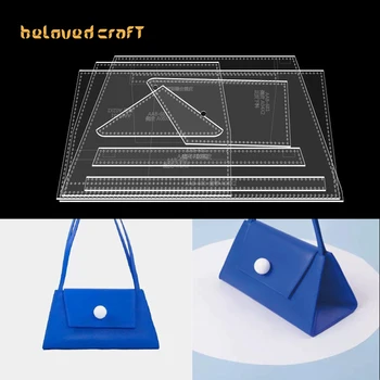 Lovedcraft-создание узора кожаной сумки с акриловыми шаблонами для сумки через плечо ручной работы треугольной формы.
