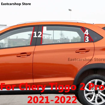 Для Chery Tiggo 2 Pro 2021 2022 Автомобильная Дверь Центральное Окно Средняя Колонна Декоративная Полоса PC B C Аксессуары Для Стойки Крышка