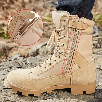 Армейские ботинки; Мужская нескользящая дышащая спортивная обувь для пеших прогулок и скалолазания на открытом воздухе; Военные тренировочные тактические ботинки;