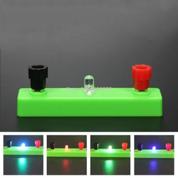 1 шт. Предварительное Оборудование для Экспериментов по Физике и Электричеству Технология DIY Производство Семицветной Светодиодной лампы
