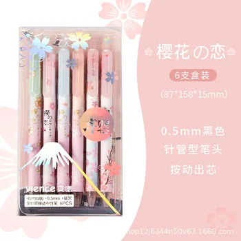 Гелевая Ручка Wenxi Collection Press Черная Игла 0,5 Мм Кисть Title Pen Press Серия Sakura Love