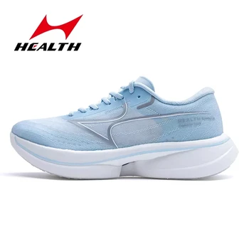Кроссовки для бега на платформе Health Light Wing из углеродистой пластины, мужская спортивная обувь с амортизацией, женская профессиональная обувь для марафонских гонок.