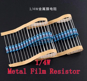(100шт) 2k Ом 1/4 Вт 2k металлический пленочный резистор 2 ком 0,25 Вт 1% ROHS