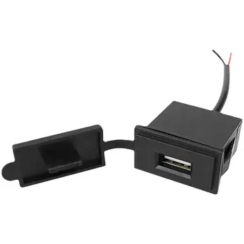 Автомобильное зарядное устройство 12 В 24 В Розетка 2.4A Адаптер с одним USB-переключателем водонепроницаемого адаптера питания квадратной формы для защиты безопасности автомобиля