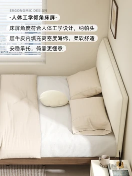 Скандинавская кожаная кровать из массива дерева ясень простая современная небольшая квартира в кремовом стиле ваби-саби 1.2-дюймовая боковая кровать