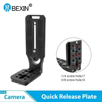 BEXIN L130-50C Универсальная Быстроразъемная Пластина Для Вертикальной Съемки L-типа Штатив L-Образная Пластина для DSLR Камеры Аксессуары для Стабилизатора Головки