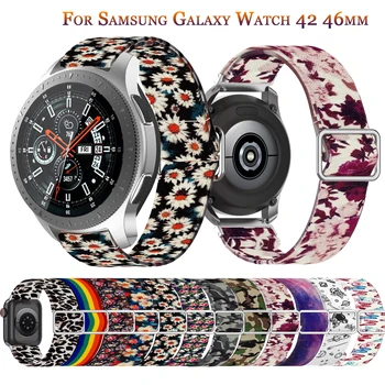 ремешок 20/22 мм Для Galaxy Watch 3 45 мм/46 мм/42 мм/active 2 Samsung Gear S3 Frontier Нейлоновый браслет Huawei watch GT 2 2e pro ремешок