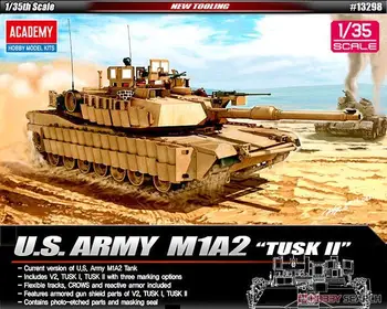 АКАДЕМИЯ AC13298 1/35 Армии США M1A2 TUSK II модельный комплект