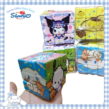 Новый Sanrio Kuromi Magic Cube Мультфильм Kawwii Pochacco My Melody Развивающая Детская Декомпрессионная Игрушка Рождественский Подарок Оптом
