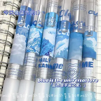 Ручка на масляной основе нишевый новый продукт blue scenery limited высококачественная ins press pen для студентов 0,5 черная ручка ST экзаменационная кисть ручка для вопросов