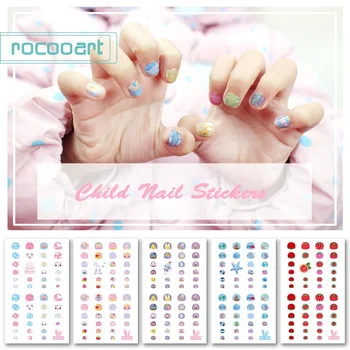 Детские наклейки для ногтей Rocooart DIY Прекрасное мультяшное украшение для ногтей Обертывания для детей Летние Элементы Маникюра Фольга Наклейка для ногтей