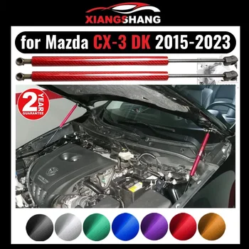 Амортизатор капота для Mazda CX-3 2014-н.в. Внедорожник, газовая стойка, Подъемная опора, Модификация переднего капота