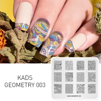 KADS Geometry 003 Замечательный дизайн изображения Форма Сделай сам для ногтей Аксессуары Шаблон Трафарет Косметические инструменты Пластина для штамповки ногтей