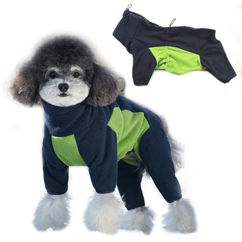 Зимний комбинезон для собак, теплый мягкий флисовый комбинезон для собак для маленьких средних и крупных собак, Ветрозащитная куртка для домашних животных толщиной в 4 лапы, одежда для щенков