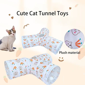 Игрушка-Туннель Для Кошек Складная Трехканальная Интерактивная Обучающая Игрушка Для Котенка Fun Toys Pet Self Entertainment Tube Toys Принадлежности Для кошек