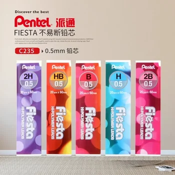 6ШТ Япония Pentel C235 автоматический грифельный сердечник для карандашей 0,5 мм нелегко сломать грифельный сердечник anti-stop 20 HB/H/B/2B/2H