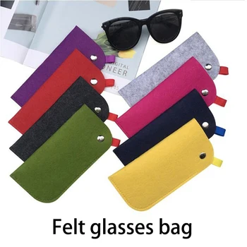 Фетровая сумка для хранения очков для мужчин и женщин, Солнцезащитные очки для чтения при близорукости, сумка-органайзер, Складной Однотонный Защитный чехол для очков